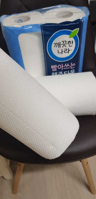 Thud님이 올린 리뷰 사진 1