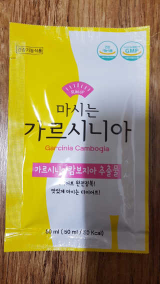 choon님이 올린 리뷰 사진 2