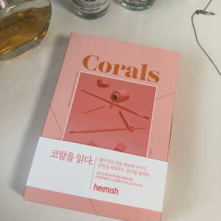 maybeee님이 올린 리뷰 사진 1
