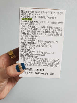 hiizii님이 올린 리뷰 사진 3