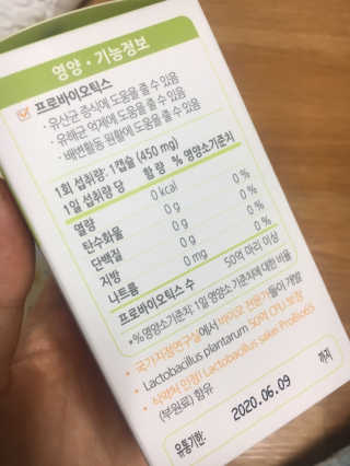 유나님이 올린 리뷰 사진 3