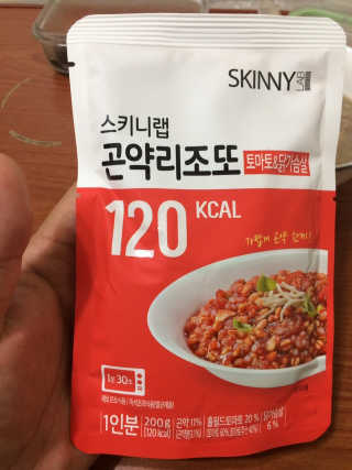 KwanYeongKim님이 올린 리뷰 사진 1