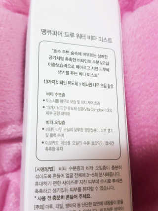 한누리님이 올린 리뷰 사진 4