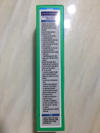 조효림님이 올린 리뷰 사진 3