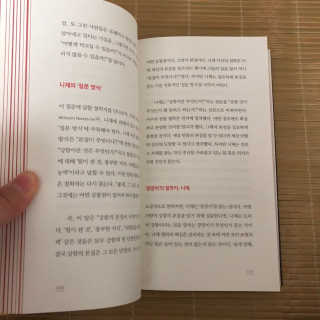 한다슬님이 올린 리뷰 사진 2