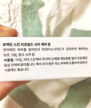 퉁퉁이❤️님이 올린 리뷰 사진 2