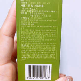 희블리님이 올린 리뷰 사진 4