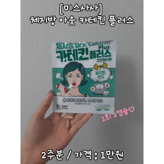 김리하님이 올린 리뷰 사진 2