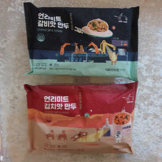 horim님이 올린 리뷰 사진 1