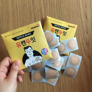 통마리치킨님이 올린 리뷰 사진 2