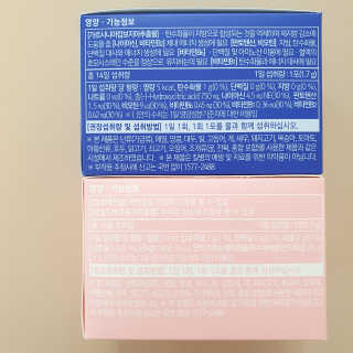 프롬바이오 홍쓰다스 아침,저녁 맞춤형 다이어트식품 14포+14포 — 4점을 준 리뷰어가 2020년 3월 올린 사용 사진