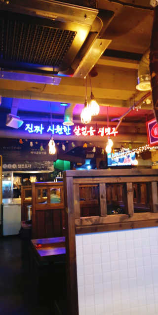 주혀니님이 올린 리뷰 사진 3