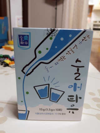 서하사랑맘님이 올린 리뷰 사진 2