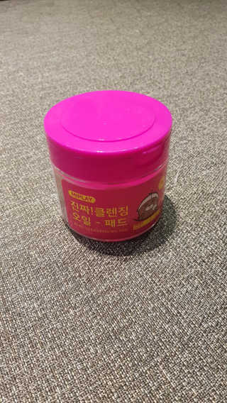 슈슈슉님이 올린 리뷰 사진 1
