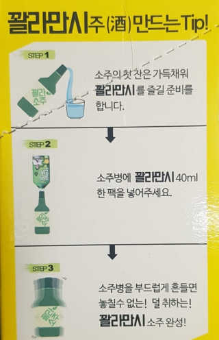 호잇님이 올린 리뷰 사진 3