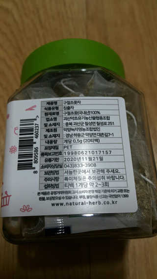 말랑이님이 올린 리뷰 사진 2
