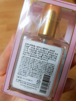 공주z님이 올린 리뷰 사진 3