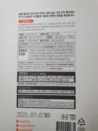 KAY님이 올린 리뷰 사진 4