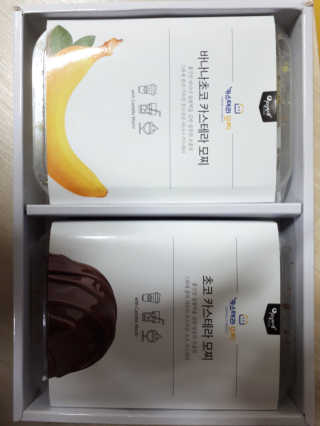 너부리사랑님이 올린 리뷰 사진 2