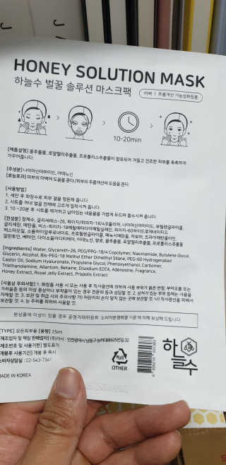 레알폭풍스윙님이 올린 리뷰 사진 3