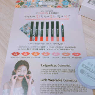 휘뚜루마뚜루님이 올린 리뷰 사진 3