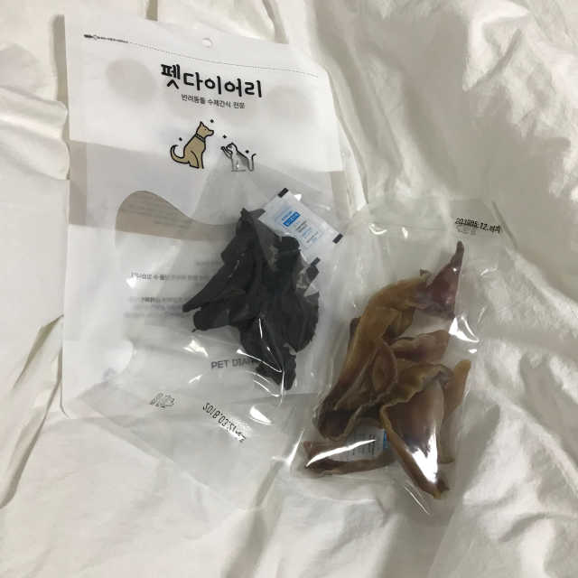 [펫다이어리] 강아지 수제간식 리뷰 사진