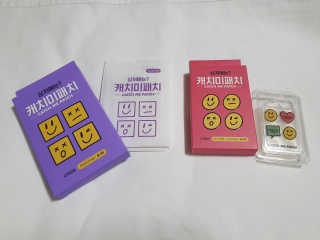 꼬마와꼬마님이 올린 리뷰 사진 1
