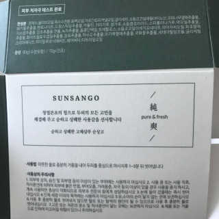 달님별님마밍𖤐님이 올린 리뷰 사진 2