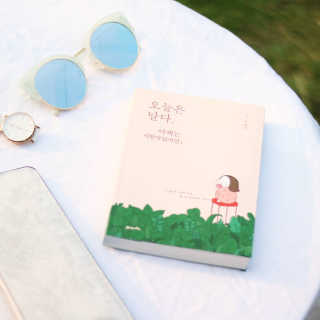 nanisister님이 올린 리뷰 사진 3