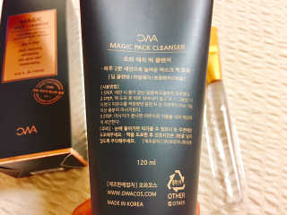 hyung님이 올린 리뷰 사진 2