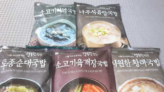 꼬니하니마마님이 올린 리뷰 사진 2