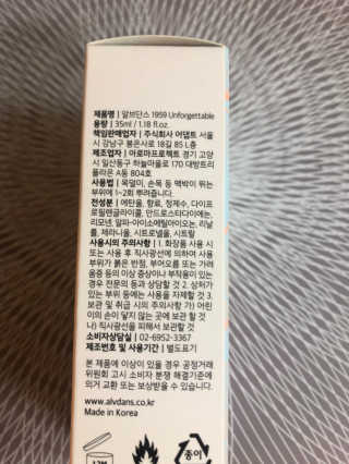 황방울이님이 올린 리뷰 사진 2