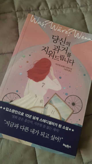 찡님이 올린 리뷰 사진 1