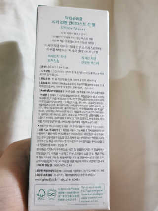 김혜원님이 올린 리뷰 사진 2