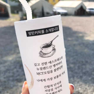 ssosso님이 올린 리뷰 사진 2