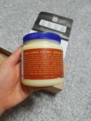 사랑맘님이 올린 리뷰 사진 2