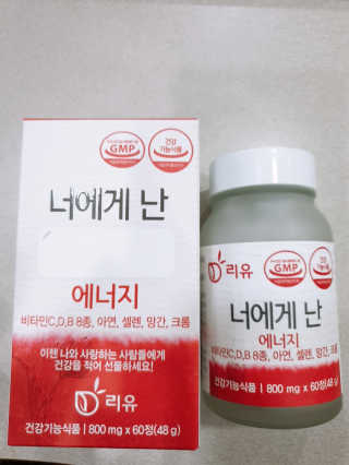 파워리님이 올린 리뷰 사진 2