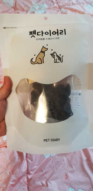 보나님이 올린 리뷰 사진 1