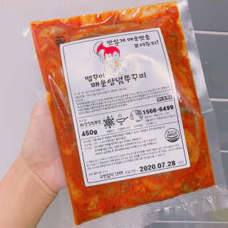 오느른님이 올린 리뷰 사진 1