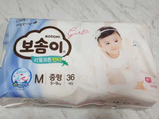 보솜이 리얼코튼 팬티형 — 5점을 준 리뷰어가 2019년 3월 올린 사용 사진
