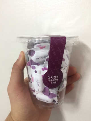 야시엔코 앰플수면팩 퍼플 — 5점을 준 리뷰어가 2019년 2월 올린 사용 사진