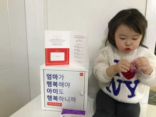 [맘마레시피] 육아맘을 위한 간식정기배송 — 5점을 준 리뷰어가 2019년 11월 올린 사용 사진