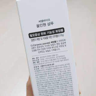 k.s.p님이 올린 리뷰 사진 2