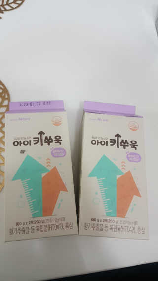 김면정님이 올린 리뷰 사진 2