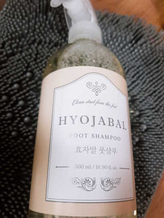 으싯님이 올린 리뷰 사진 3
