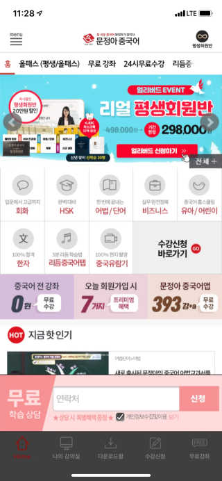 연둡님이 올린 리뷰 사진 2