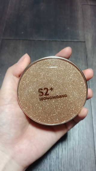 째니니님이 올린 리뷰 사진 1