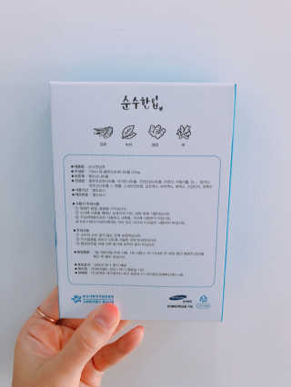 알미님이 올린 리뷰 사진 4