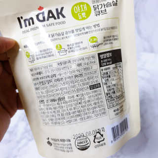 Speeeed_KIM님이 올린 리뷰 사진 3
