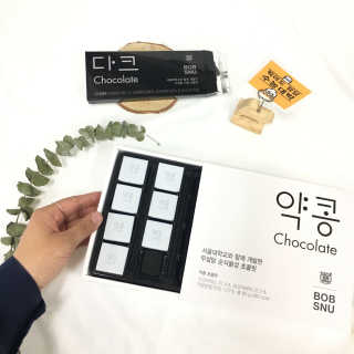 해치님이 올린 리뷰 사진 2